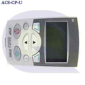 acs-cp-u ABB