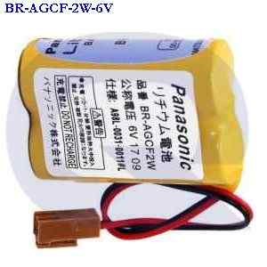 br-agcf-2w-6v PANASONIC