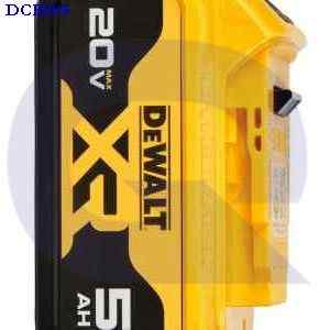 dcb205 DEWALT