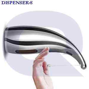 dispenser-s GENERIC