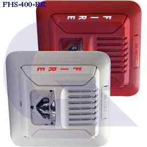 fhs-400-rr MIRCOM