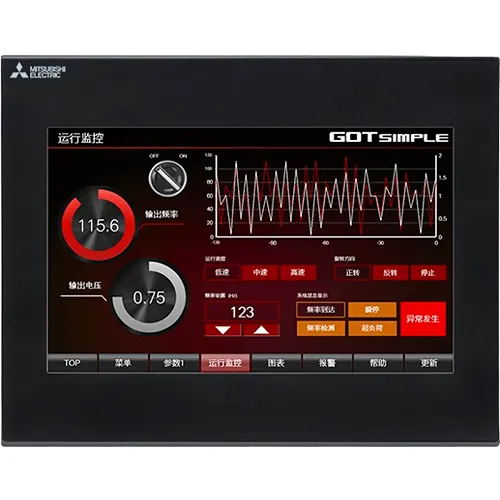gs2110-wtbd-n MITSUBISHI ELECTRIC