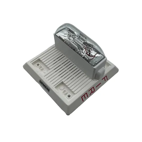 hs-mc-w SIEMENS