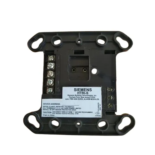 htri-s SIEMENS