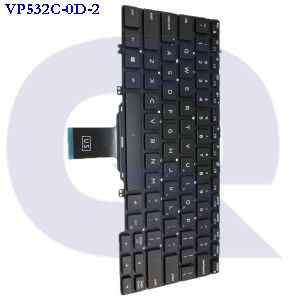 vp532c-0d-2 GENERIC